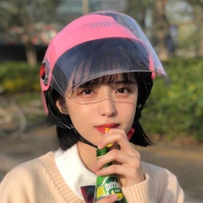 快斩三国游戏下载